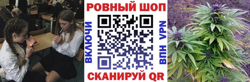 Как найти наркотики Канск Гашиш  АМФЕТАМИН  СОЛЬ  Мефедрон  КОКАИН 