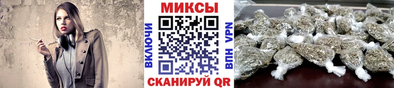 блэк спрут вход  Канск  Бутират 1.4BDO  наркошоп 