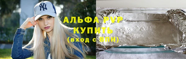 ешки Верхнеуральск