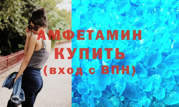 каннабис Верхний Тагил