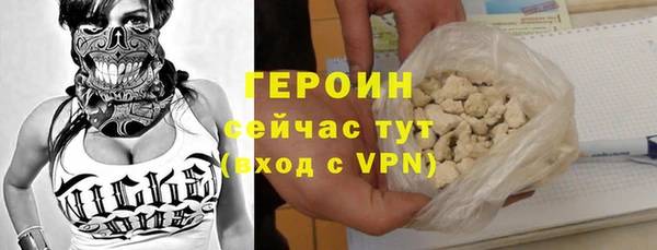 2c-b Верея