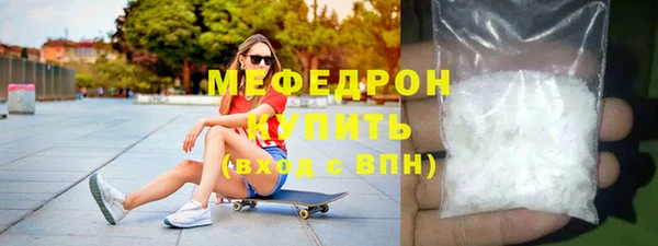 каннабис Верхний Тагил