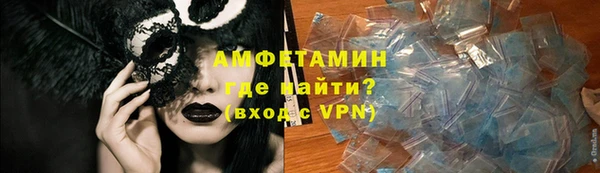 каннабис Верхний Тагил