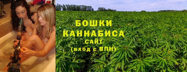 ешки Верхнеуральск