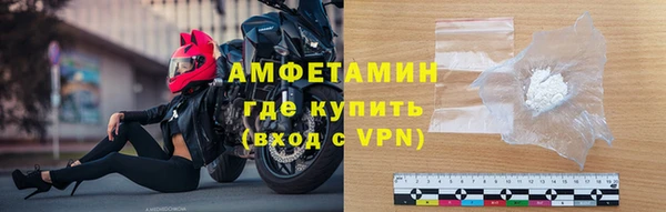 ешки Верхнеуральск