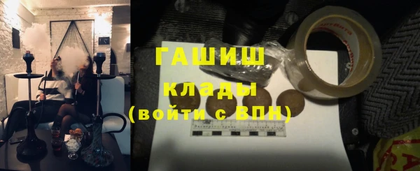ешки Верхнеуральск