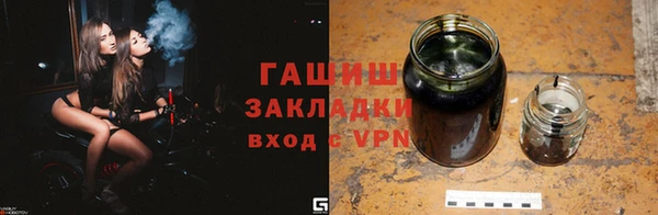 ешки Верхнеуральск