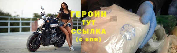 ешки Верхнеуральск