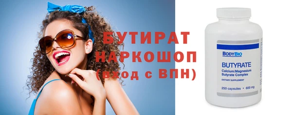 ешки Верхнеуральск