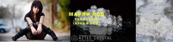 ешки Верхнеуральск