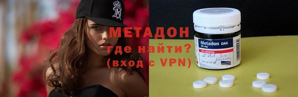 ешки Верхнеуральск