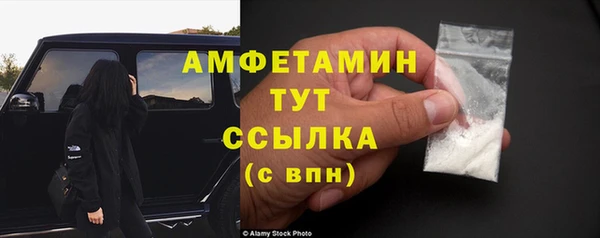 ешки Верхнеуральск