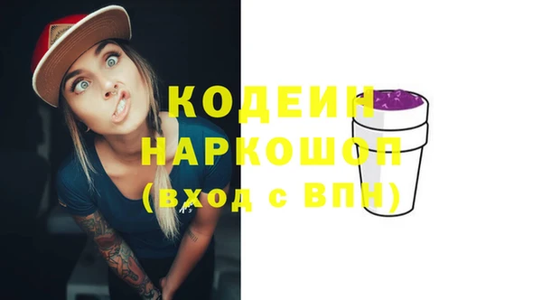 ешки Верхнеуральск
