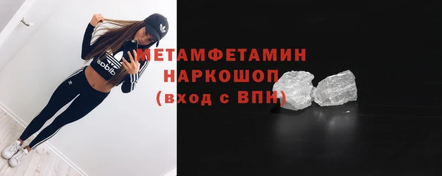 каннабис Верхний Тагил