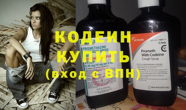 каннабис Верхний Тагил