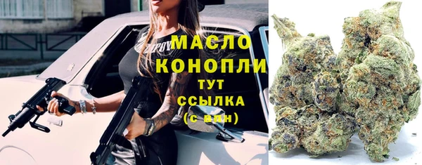 ешки Верхнеуральск