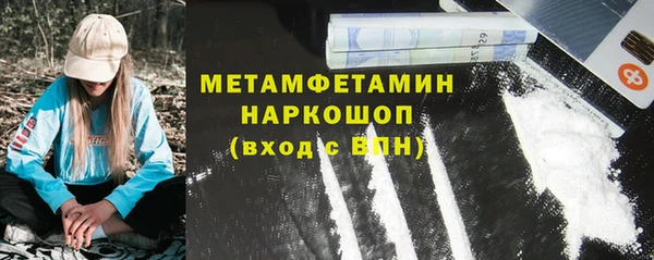ешки Верхнеуральск
