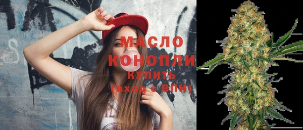 ешки Верхнеуральск