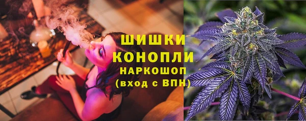 ешки Верхнеуральск