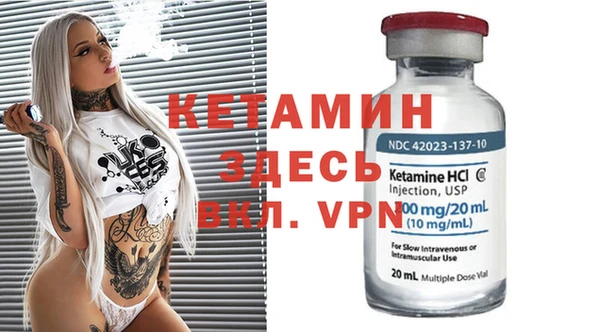 каннабис Верхний Тагил