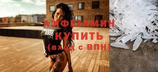 2c-b Верея