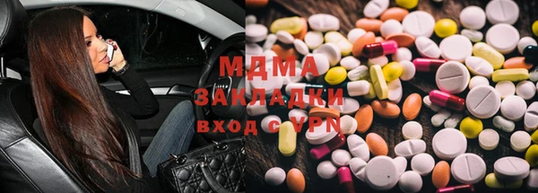 ешки Верхнеуральск