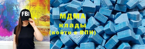2c-b Верея