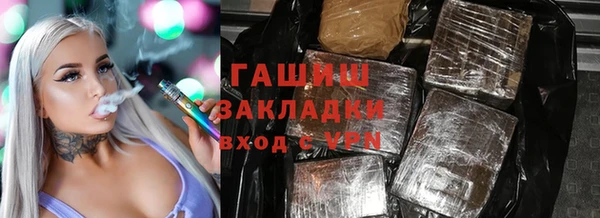 2c-b Верея