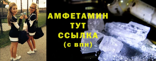 каннабис Верхний Тагил