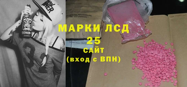 каннабис Верхний Тагил