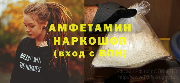 каннабис Верхний Тагил